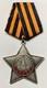 Soviet Russian Ussr Researched Order Of Glory 3rd Class
