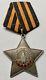 Soviet Russian Ussr Researched Order Of Glory 3rd Class