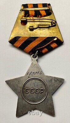 Soviet Russian USSR Researched Order of Glory 3rd Class