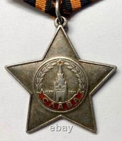 Soviet Russian USSR Researched Order of Glory 3rd Class