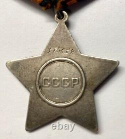 Soviet Russian USSR Researched Order of Glory 3rd Class