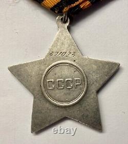 Soviet Russian USSR Researched Order of Glory 3rd Class