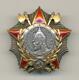 Soviet Russian Ussr Researched Order Of Nevsky #12642 Reissue