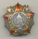 Soviet Russian Ussr Researched Order Of Nevsky #13053 Duplicate