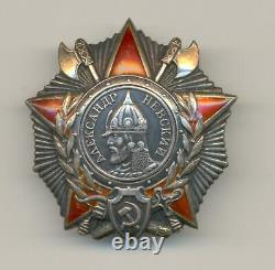 Soviet Russian USSR Researched Order of Nevsky #28417