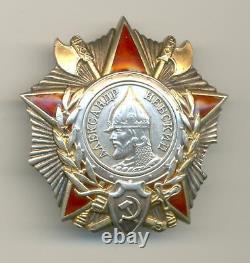 Soviet Russian USSR Researched Order of Nevsky #34273