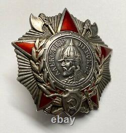Soviet Russian USSR Researched Order of Nevsky Type 3