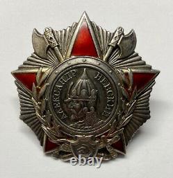 Soviet Russian USSR Researched Order of Nevsky Type 3