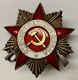 Soviet Russian Ussr Researched Order Of Patriotic War 2nd Class Type 2