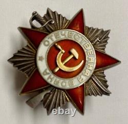 Soviet Russian USSR Researched Order of Patriotic War 2nd Class Type 2