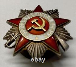 Soviet Russian USSR Researched Order of Patriotic War 2nd Class Type 2