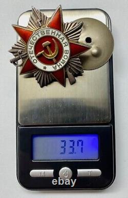 Soviet Russian USSR Researched Order of Patriotic War 2nd Class Type 2