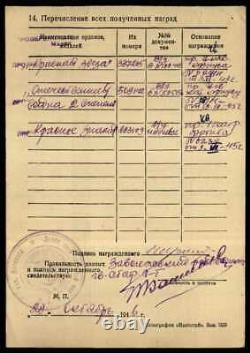 Soviet Russian USSR Researched Order of Patriotic War 2nd Class Type 2