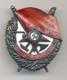 Soviet Russian Ussr Researched Order Of Red Banner #25876