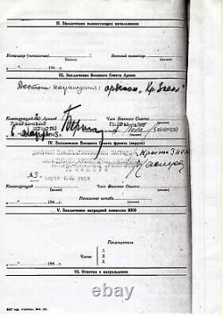 Soviet Russian USSR Researched Order of Red Banner 2nd award #2858