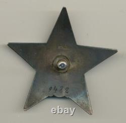 Soviet Russian USSR Researched Order of the Red Star #9482 for Finnish War