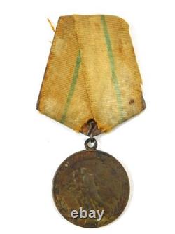 Soviet Russian USSR WW2 Odesa Defense Medal Order Badge Award