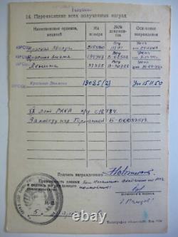 Soviet Russian USSR WW2 Order of Red Banner 2nd Award # 19085 withResearch