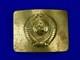 Soviet Russian Ussr Ww2 Police Officer's Belt Buckle
