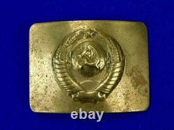 Soviet Russian USSR WW2 Police Officer's Belt Buckle