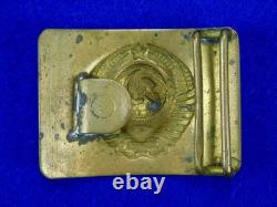 Soviet Russian USSR WW2 Police Officer's Belt Buckle