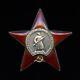 Soviet Russian Ussr Wwii Medal Order Of The Red Star #1371030, 1945