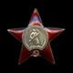 Soviet Russian Ussr Wwii Medal Order Of The Red Star #1.5 Million, 1945