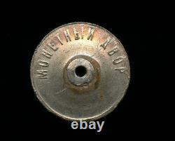 Soviet Russian USSR WWII RKKA Excellence Badge 1940-1941