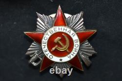 Soviet Russian Ussr Patriotic War Award Badge Order Medal Pin 2 Class 510099