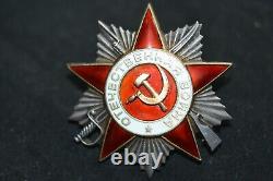 Soviet Russian Ussr Patriotic War Award Badge Order Medal Pin 2 Class 765368