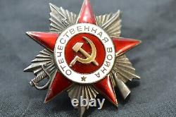 Soviet Russian Ussr Patriotic War Concave Badge Order Medal 2 Class 295169