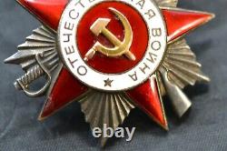 Soviet Russian Ussr Patriotic War Concave Badge Order Medal 2 Class 295169