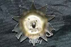 Soviet Russian Ussr Patriotic War Concave Badge Order Medal 2 Class 295169
