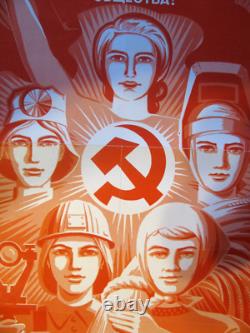 Soviet Russian Vintage Poster 1975 Very Rare, 100% Original