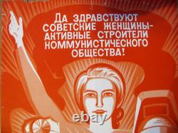 Soviet Russian Vintage Poster 1975 Very Rare, 100% Original