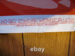 Soviet Russian Vintage Poster 1975 Very Rare, 100% Original