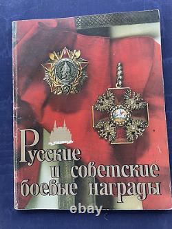 Soviet Russian WW2 Order Alexander Nevsky Badge #24103 w. Documents