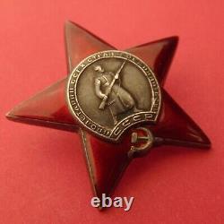 Soviet Russian WW2 Order of Red Star #2135551 RARE MZPP Type Silver Medal ORIGNL