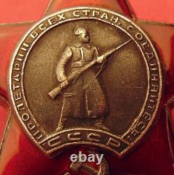 Soviet Russian WW2 Order of Red Star #2135551 RARE MZPP Type Silver Medal ORIGNL