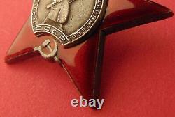 Soviet Russian WW2 Order of Red Star #2135551 RARE MZPP Type Silver Medal ORIGNL