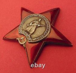 Soviet Russian WW2 Order of Red Star #2135551 RARE MZPP Type Silver Medal ORIGNL