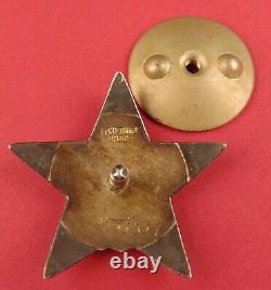 Soviet Russian WW2 Order of Red Star #2135551 RARE MZPP Type Silver Medal ORIGNL