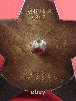 Soviet Russian WW2 Order of Red Star #2135551 RARE MZPP Type Silver Medal ORIGNL