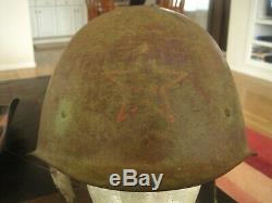 Soviet Russian WW2 Original M40 Helmet