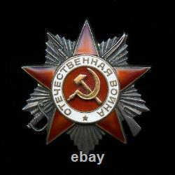 Soviet Russian WWII Medal Order of the Patriotic War 2nd Class #740067, c. 1945