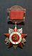Soviet Russian Wwii Order Of The Patriotic War 2nd Class Suspension #5490 Rare