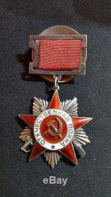 Soviet Russian WWII Order Of The Patriotic War 2nd Class Suspension #5490 RARE