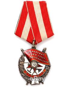 Soviet Russian WWII Order Of The Red Banner 2nd Award RARE! Low Serial 9288