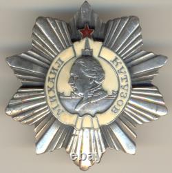 Soviet Russian order KUTUZOV Red Medal Star Badge Military USSR (1135)