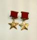 Soviet Russian Order Star Of The Hero Soviet Union Copy Moskino Film Studio Ussr